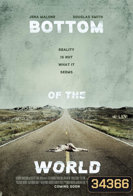 Bottom of the World (2017)
