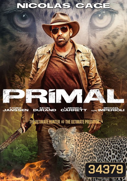 Primal (2019) โคตรคนมหากาฬ