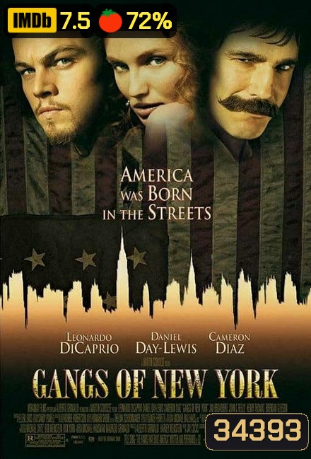 Gangs of New York (2002) จอมคนเมืองอหังการ์