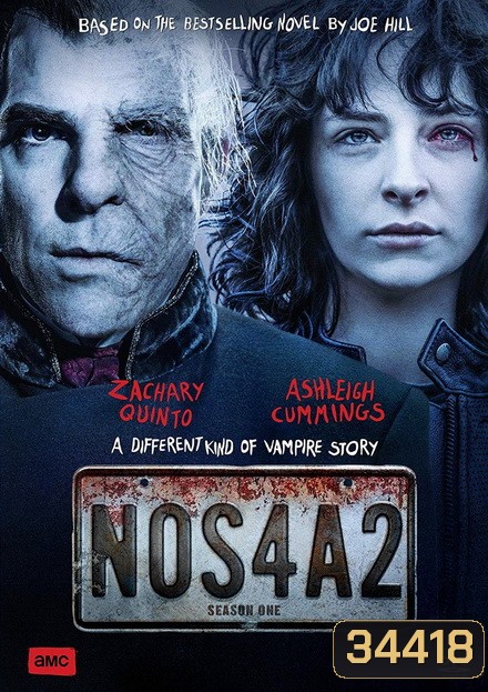 Nos4a2 Season 1 (2019) ตาม ลวง หลอน (10 ตอนจบ)