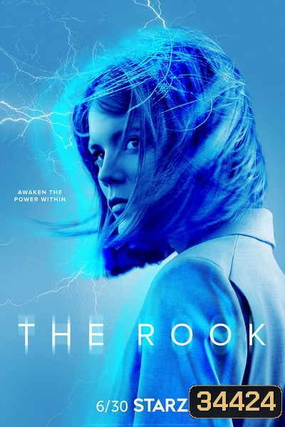 The Rook Season 1 ( 8 ตอนจบ )