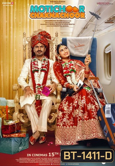 Motichoor Chaknachoor (2019)