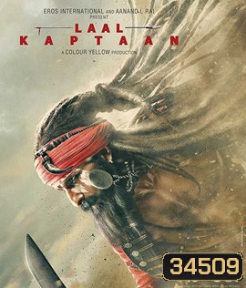 Laal Kaptaan (2019)