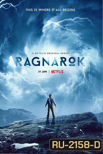 Ragnarok Season 1 (2020) แร็กนาร็อก มหาศึกชี้ชะตา ปี 1 (6 ตอน)