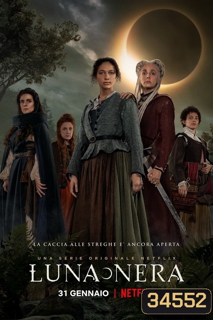 Luna Nera Season 1 (2020) คำสาปคืนเดือนดับ