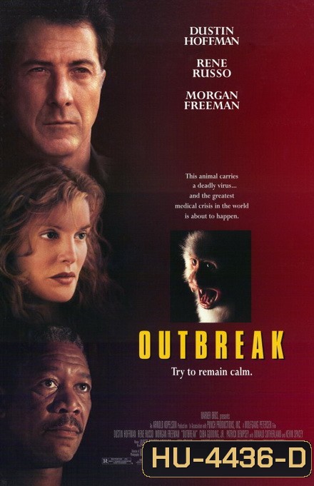 Outbreak (1995) วิกฤตไวรัสสูบนรก - [หนังไวรัสติดเชื้อ]