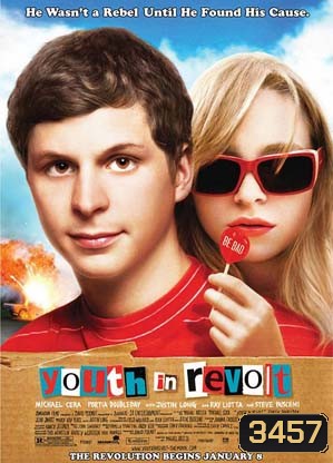 Youth in Revolt จะรักดีมั้ยหนอ...พ่อหนุ่มสองหน้า
