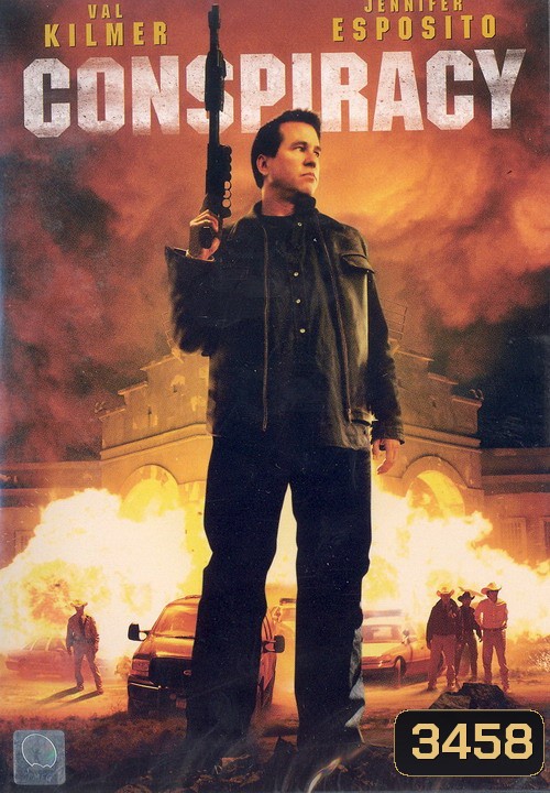 CONSPIRACY ดับแค้นแดนทมิฬ