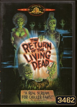 The return of the living dead