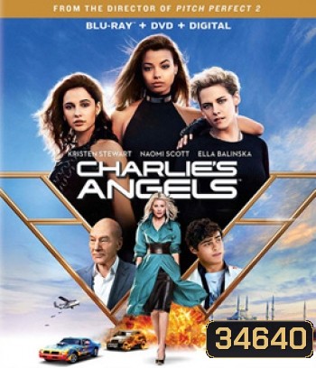 Charlie's Angels (2019) นางฟ้าชาร์ลี