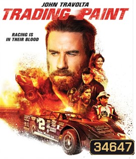 Trading Paint (2019)