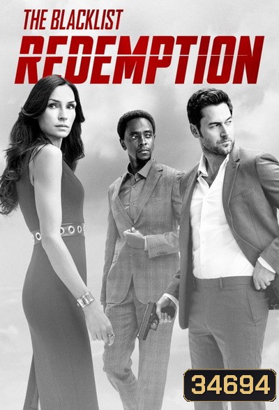 THE BLACKLIST REDEMPTION SEASON 1 ( EP.1-EP.8 จบ พากย์ไทย )