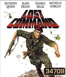 Lost Command (1966)