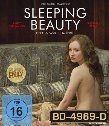 Sleeping Beauty (2011) อย่าปล่อยรัก ให้หลับใหล