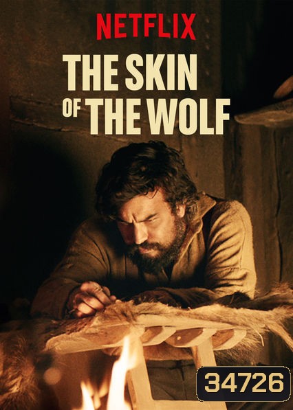 The Skin of the Wolf (2017)