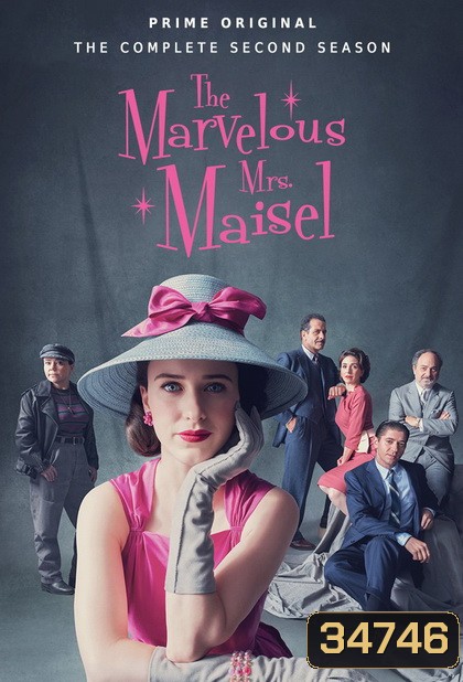 The Marvelous Mrs.Maisel คุณนายเมเซิล หญิงมหัศจรรย์ Season 2 ( ซีรี่ส์ตลก เจ้าของรางวัล 8 Emmy Awards, 3 Golden Globe )