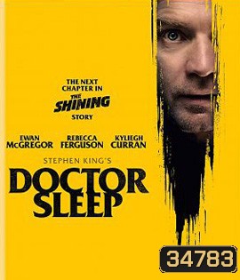 Doctor Sleep (2019) ลางนรก