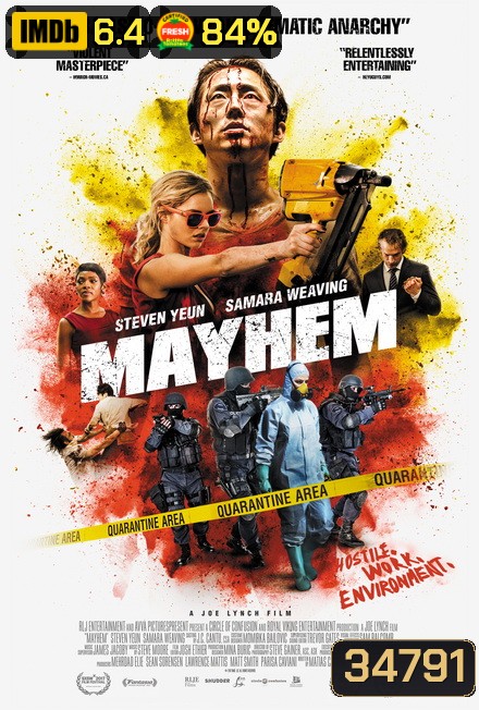 Mayhem (2017) เชื้อคลั่ง พนักงานพันธุ์โหด - [หนังไวรัสติดเชื้อ]