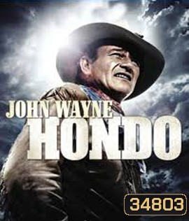 Hondo (1953)