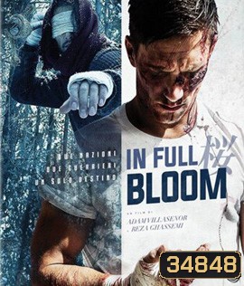 In Full Bloom (2019)