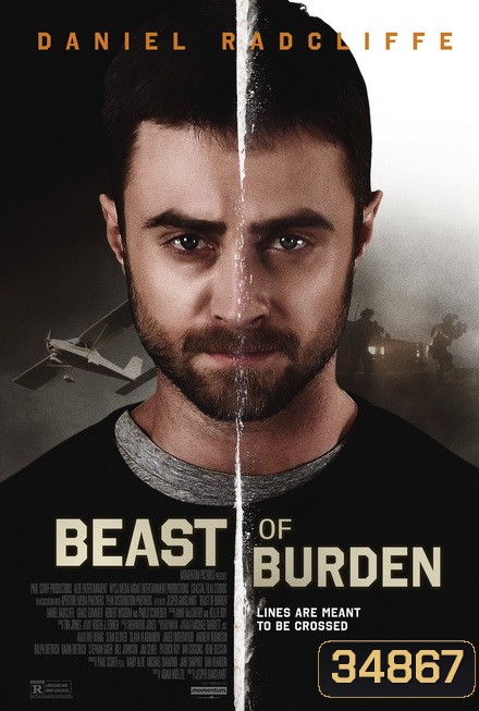 Beast of Burden (2018)