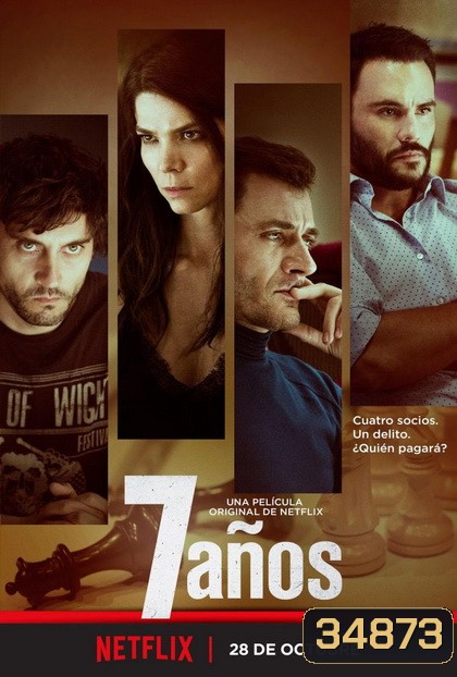 7 anos (2016)