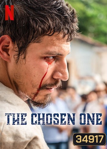 The Chosen One ทางรอด Season 2