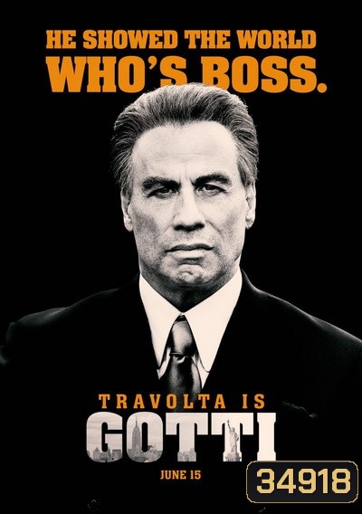Gotti (2018)