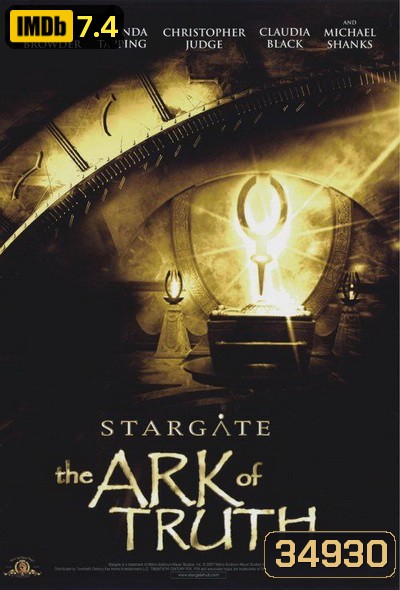 Stargate: The Ark of Truth