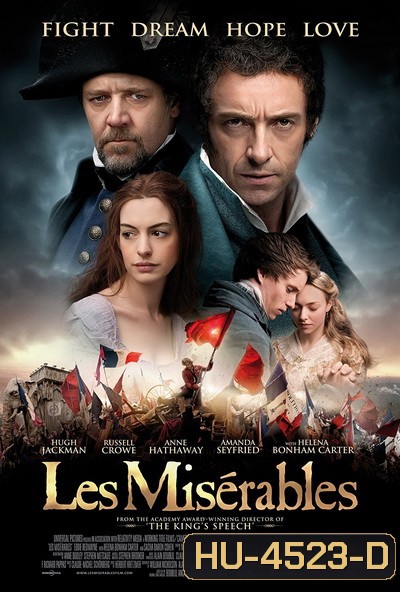 Les Miserables เล มิเซราบล์