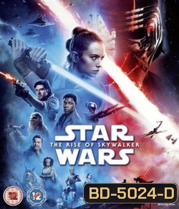 Star Wars Episode 9: The Rise of Skywalker (2019) สตาร์ วอร์ส: กำเนิดใหม่สกายวอล์คเกอร์