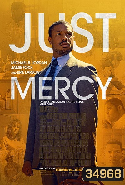 Just Mercy (2019) ยุติธรรมบริสุทธิ์