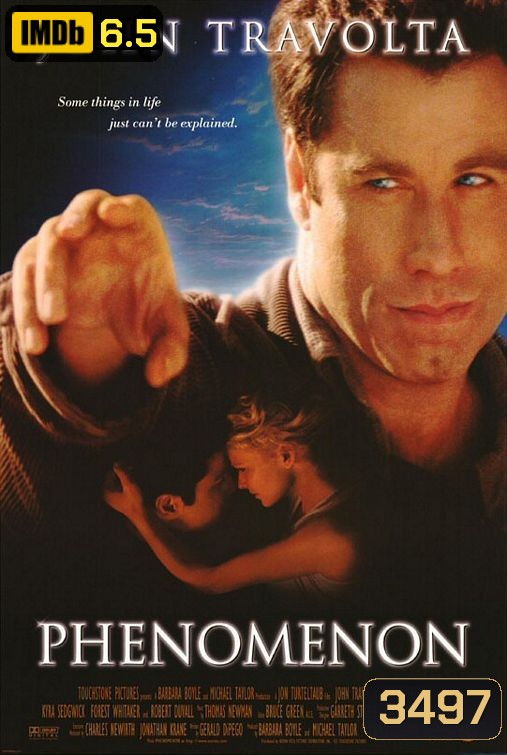 Phenomenon ชายเหนือมนุษย์