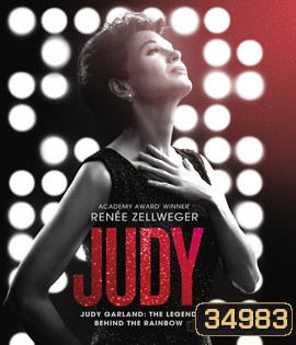 Judy (2019) จูดี้ การ์แลนด์