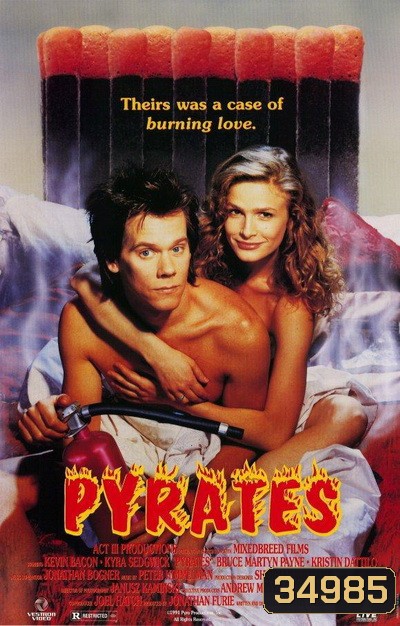 Pyrates (1991) รักไฟลุก