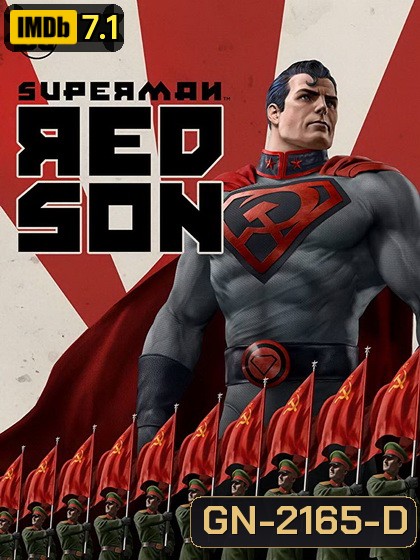 Superman: Red Son (2020)