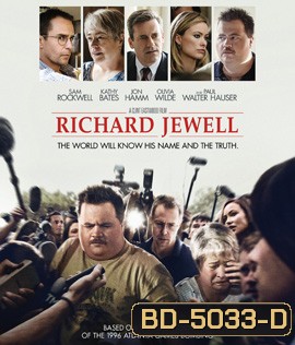 Richard Jewell (2019)