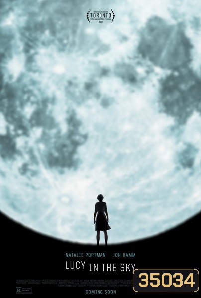 Lucy in the Sky (2019) ลูซี่ในท้องฟ้า