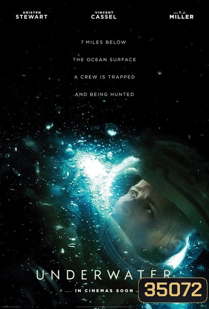 Underwater มฤตยูใต้สมุทร 2020