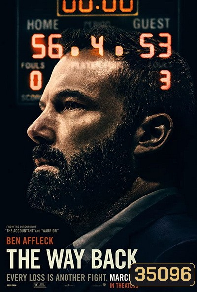 THE WAY BACK (2020) เส้นทางเกียรติยศ