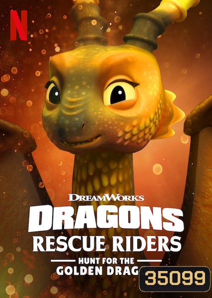 Dragons - Rescue Riders - Hunt for the Golden Dragon (2020)