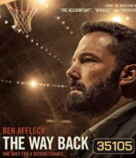 The Way Back (2020)