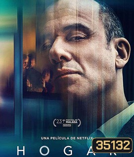 The Occupant (2020) บ้าน ซ่อน แอบ