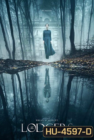 The Lodgers (2017) เดอะลอดจ์ วิญญาณอาฆาต