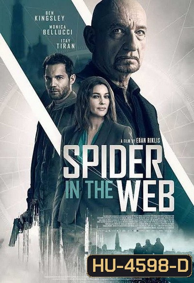 Spider in the Web (2019)