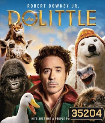 Dolittle (2020) ด็อกเตอร์ ดูลิตเติ้ล