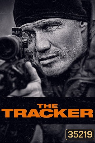 The Tracker (2019) ตามไปล่า ฆ่าให้หมด