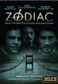 Zodiac (2007) โซดิแอค ตามล่า รหัสฆ่า ฆาตกรอำมหิต