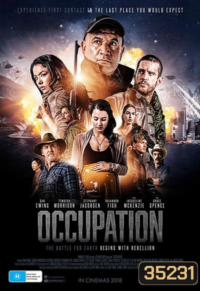 Occupation มันมายึดครอง