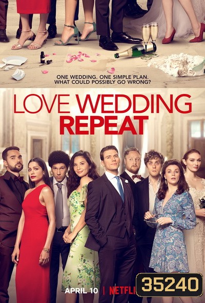 Love Wedding Repeat (2020)
